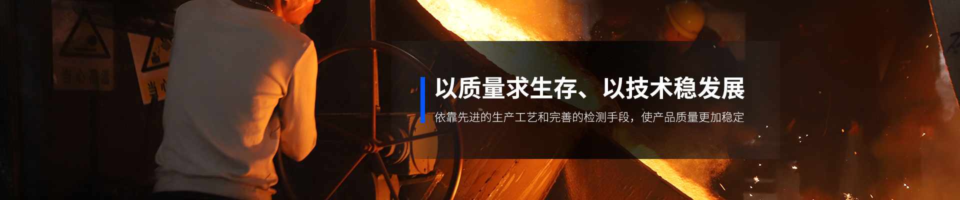 嘉禾縣中毅達(dá)鑄造有限公司_耐磨鑄件|精密鑄件|鋼鐵a鑄件制造|模具制造|機(jī)械配件加工|機(jī)床銷(xiāo)售